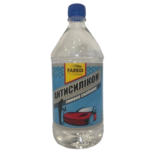 Антисилікон